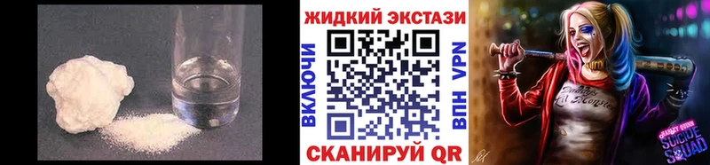 БУТИРАТ Butirat  Сафоново 