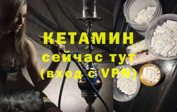 наркотики Абдулино