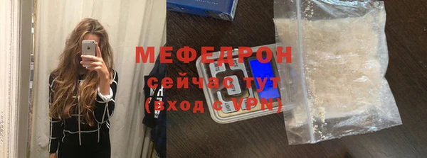 наркотики Абдулино