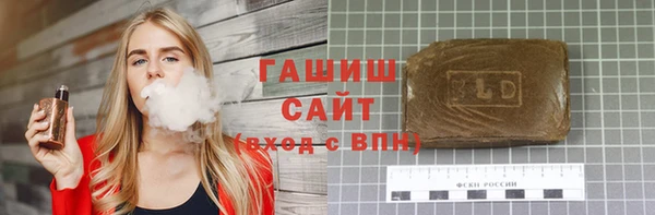 Альфа ПВП Абинск