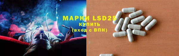Альфа ПВП Абинск