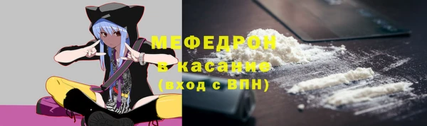 Альфа ПВП Абинск
