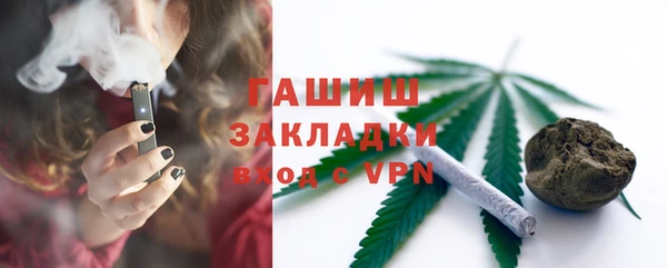 наркотики Абдулино