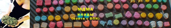 Альфа ПВП Абинск
