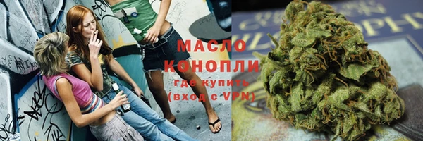 наркотики Абдулино