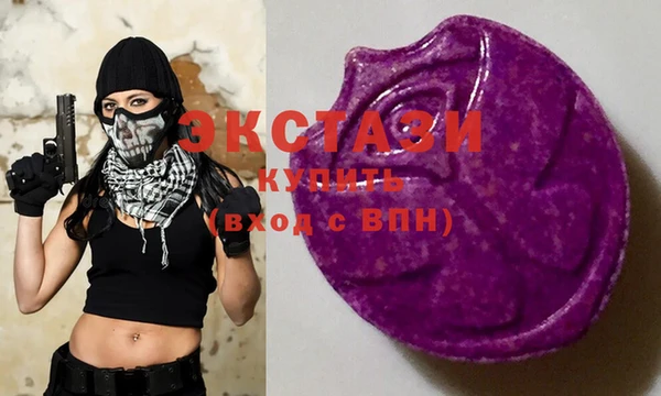 Альфа ПВП Абинск
