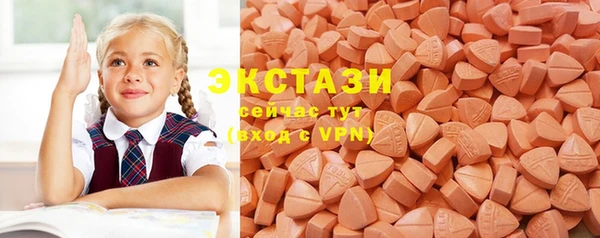 наркотики Абдулино