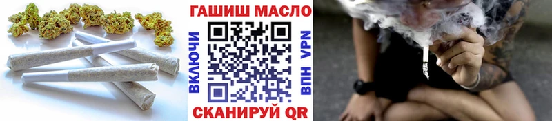 ТГК Wax  цена наркотик  Сафоново 
